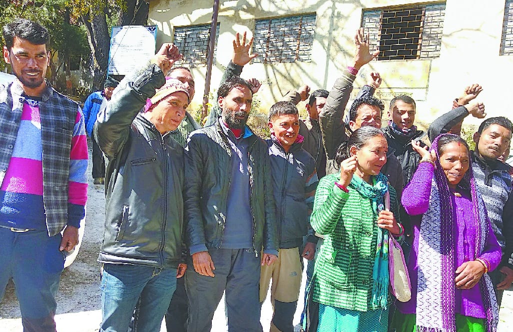 people of bacham protested in CMO office