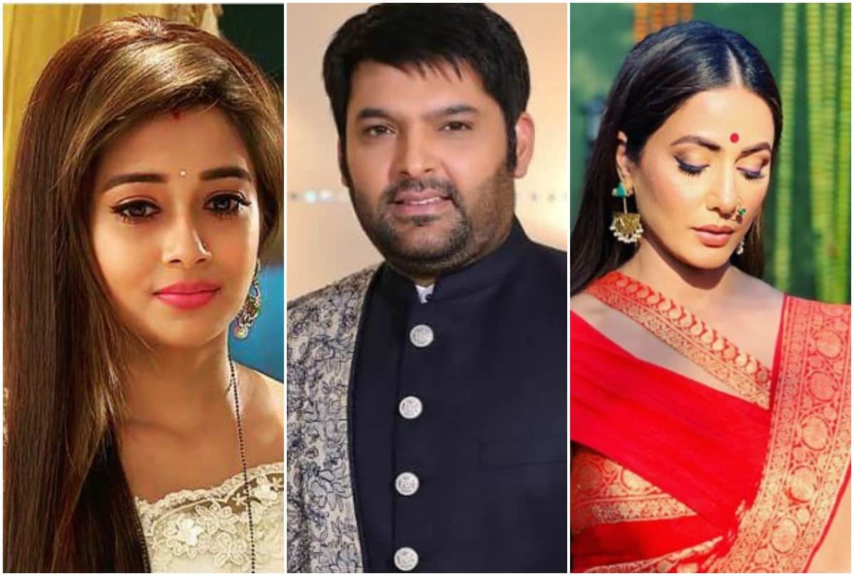 Television weekly Kapil Sharma to Hina Khan wedding Top 5 TV news