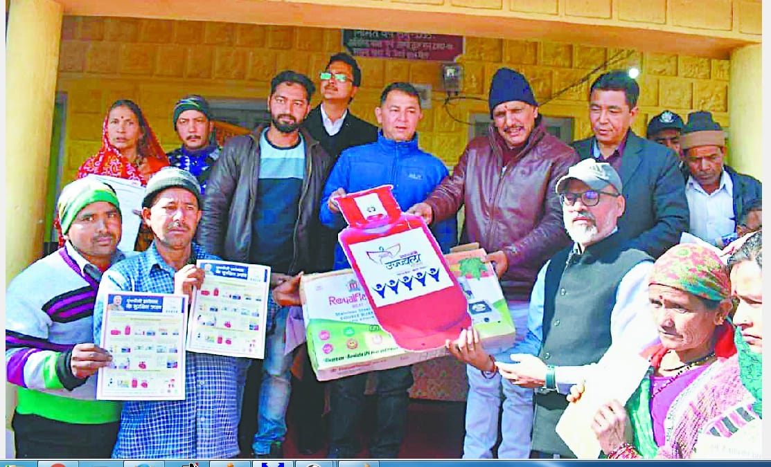 Golden distributed to people