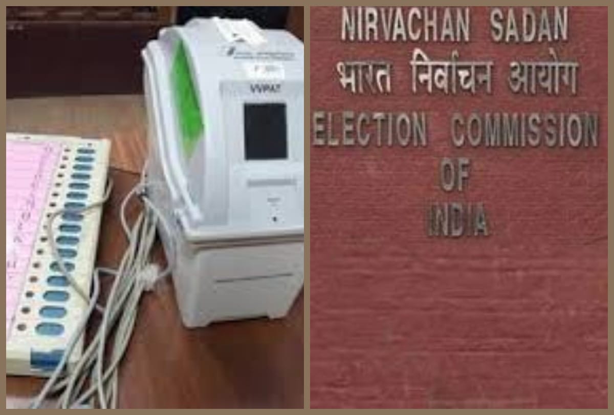 what is evm vvpat: Working of EVM, VVPAT and Politics around them