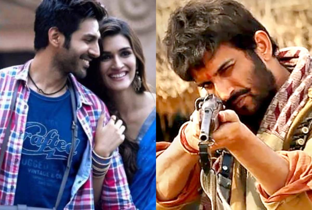 luka chuppi and sonchiriya box office collection day 5