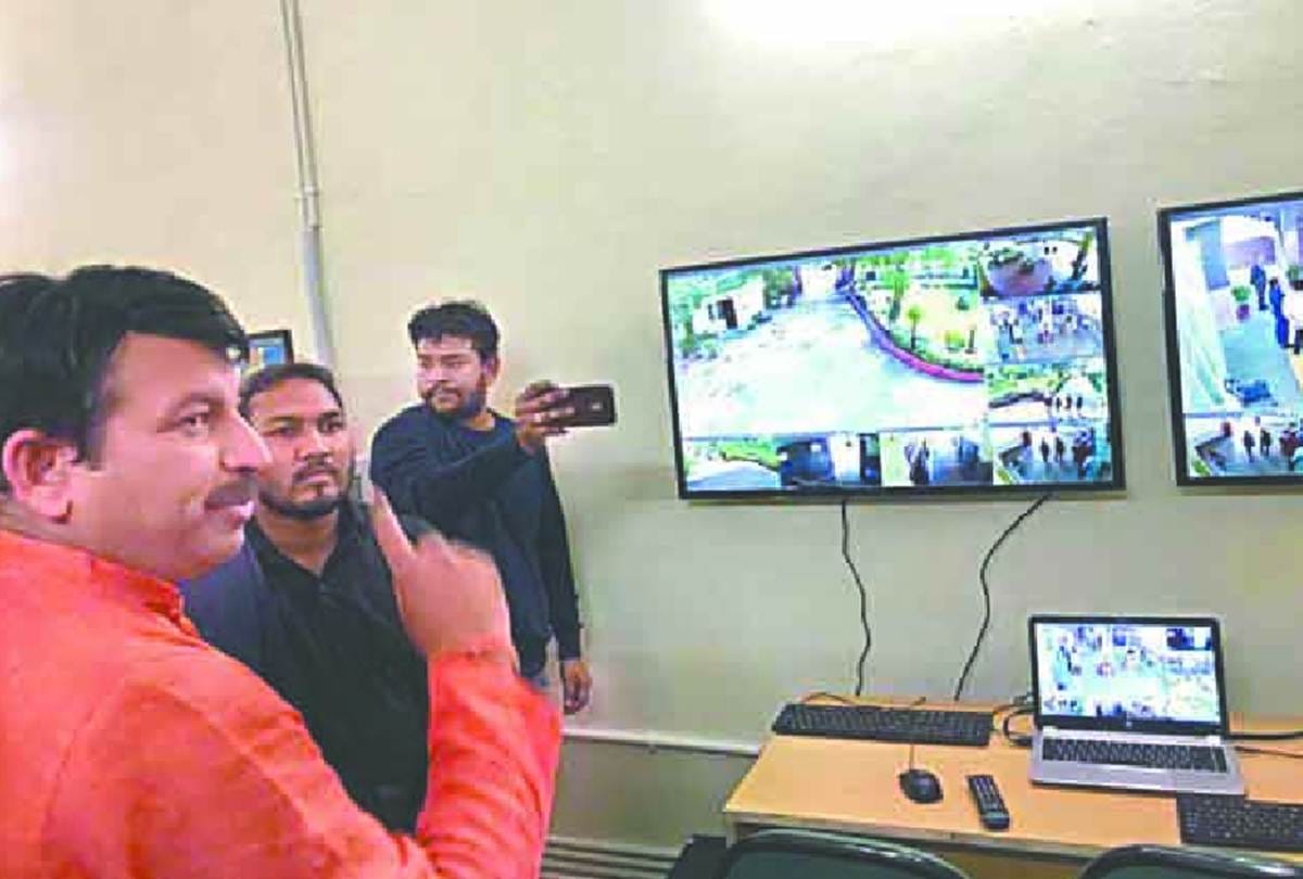 Manoj Tiwari inaugurated control room of CCTV camera at Shyamlal College