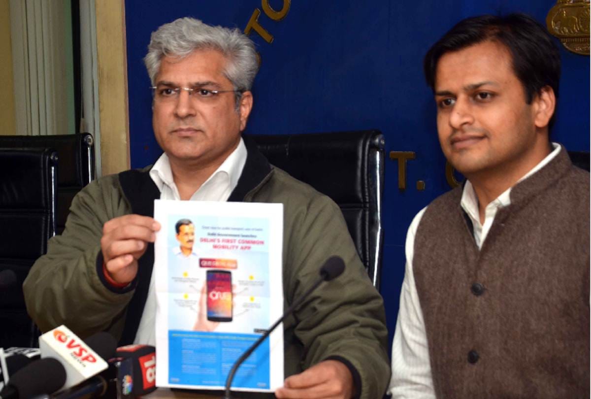 Delhi Transport Minister kailash Ggahlot launches One Delhi App in Delhi