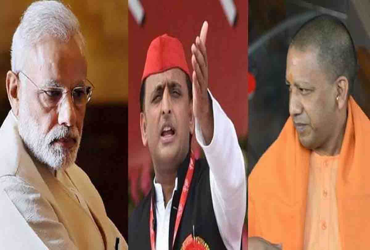 akhilesh yadav talk about pm modi before lok sabha election 2019
