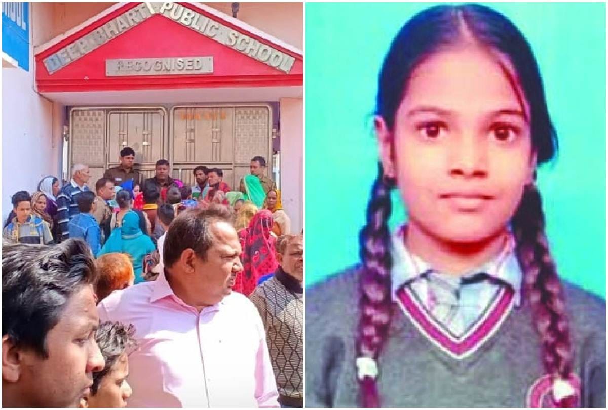 school girl drinked acid instead of water
