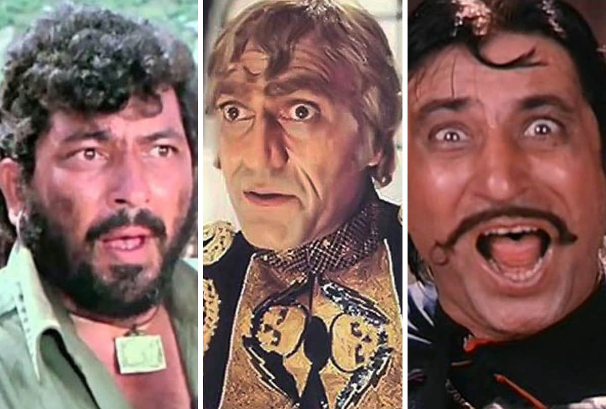 Book Review of Fazle Ghufran Main Hoon Khalnayak The Journey of Bollywood Villains