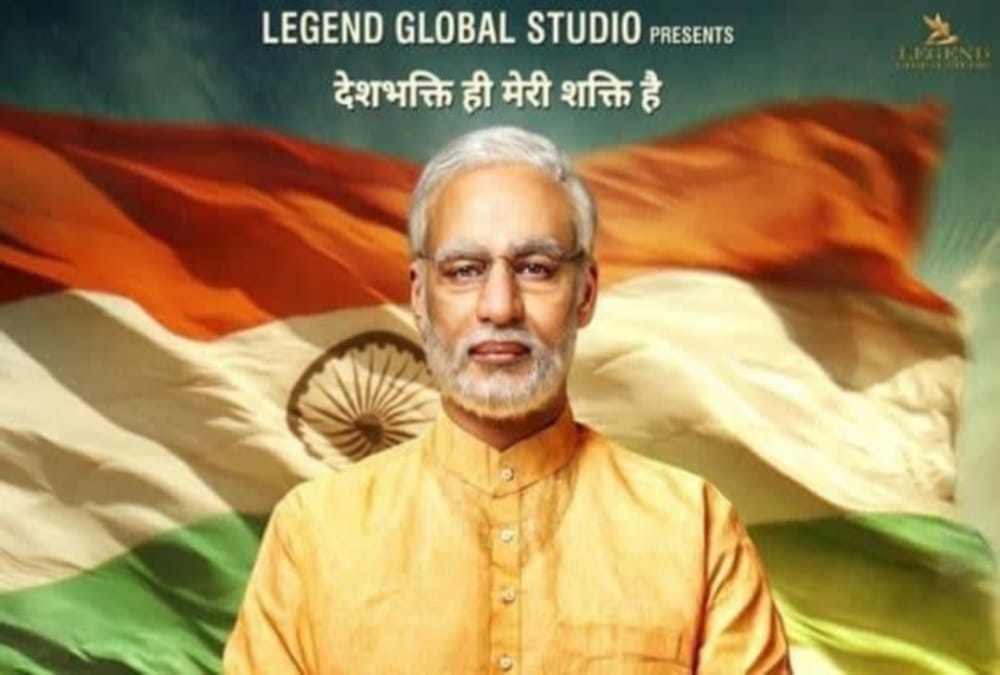 Hearing on PM Narendra Modi biopic on April 12