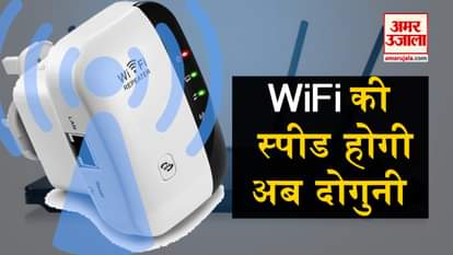 tips to double the speed of WiFi