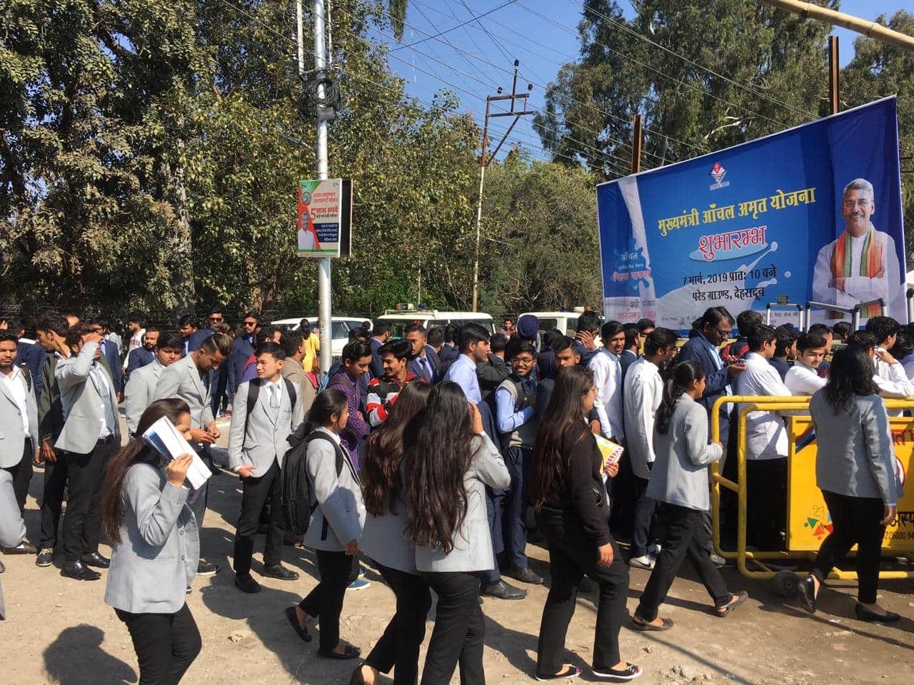 youth fest in dehradun seen pm modi craze in youth