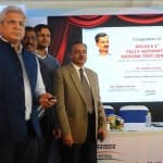 उद्धाटन करते अशोक गहलोत