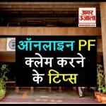 डिजाइन पिक्चर
