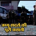 सांकेतिक तस्वीर