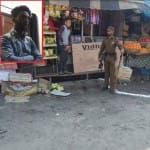 इनसेट में ग्रेनेड हमला करने वाला आरोपी यासिर भट्ट