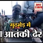 इंडिया न्यूज