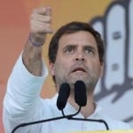 राहुल गांधी की रैली