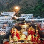 माता वैष्णो देवी दरबार