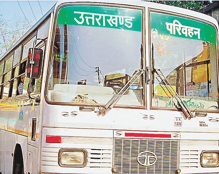 E ticketing system did not worked