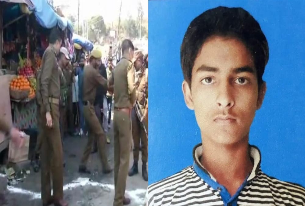 Jammu kashmir bomb blast uttarakhand youth killed 