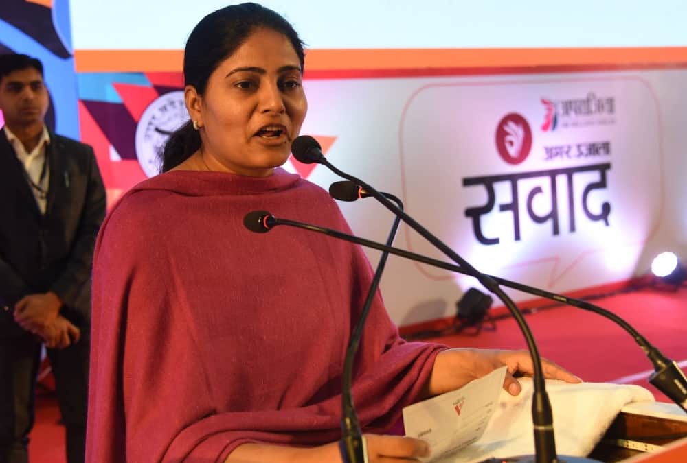 Anupriya Patel Life Story Apna Dal S President Anupriya Patel Biography in Hindi