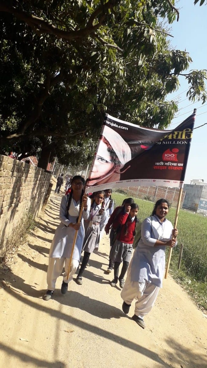 लोकतंत्र को मजबूत बनाने में महिलाएं आएं आगे