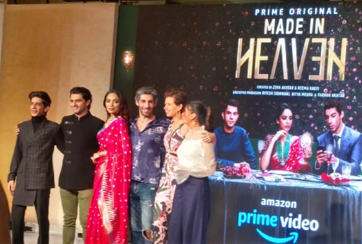 zoya akhtar web series made in heaven launched