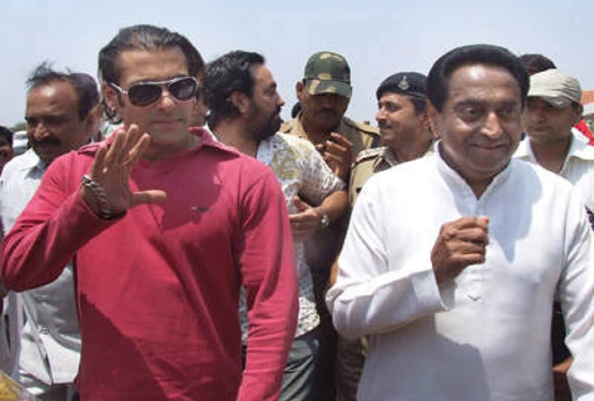 salman khan as brand ambassador of madhya pradesh cm kamal nath informed