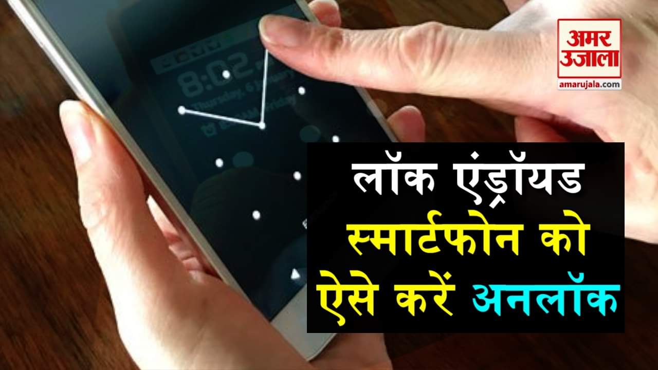 प्रतीकात्मक तस्वीर