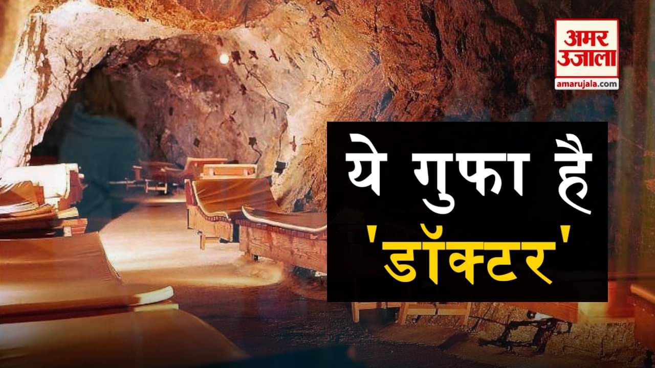 प्रतीकात्मक तस्वीर
