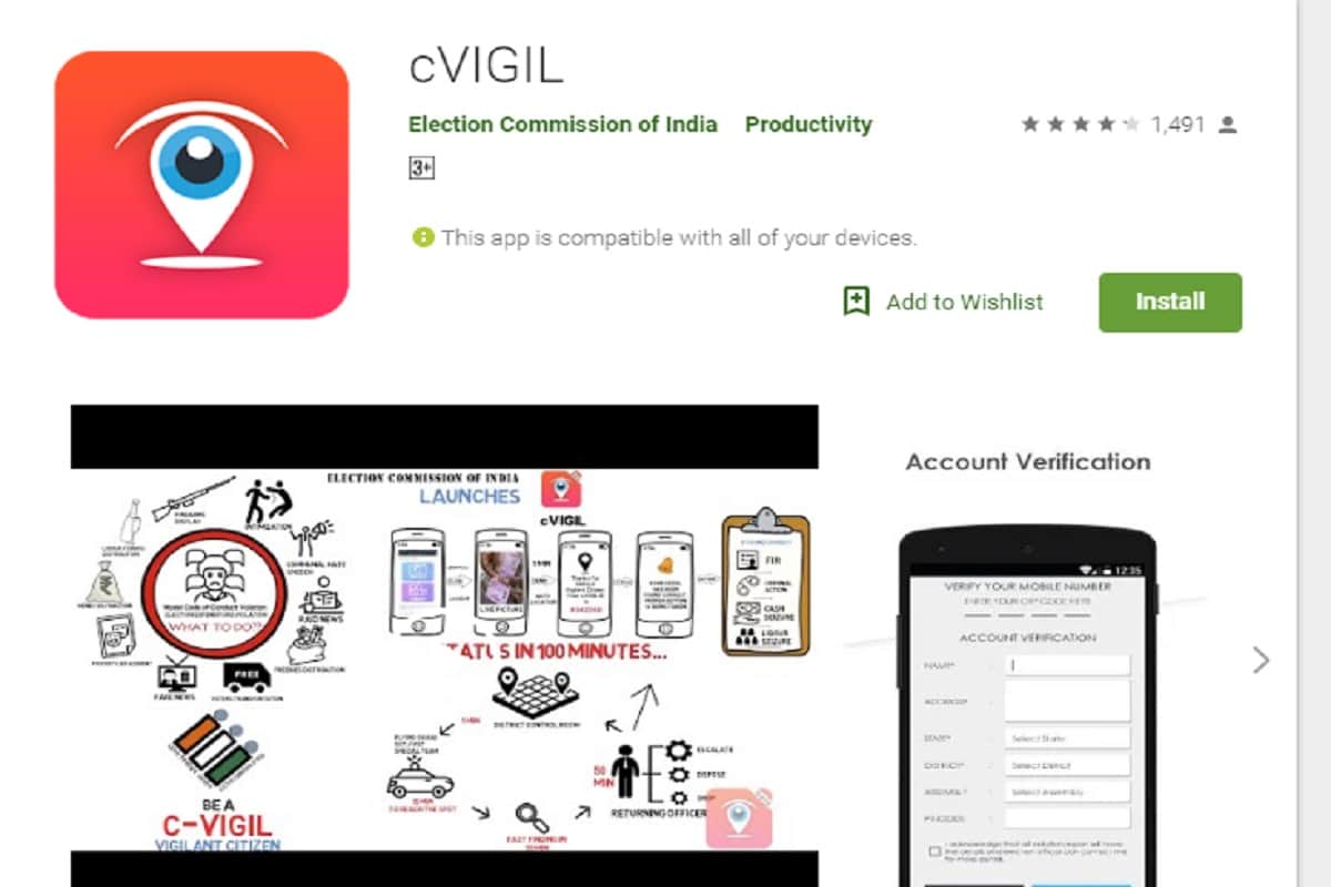 7 useful government apps for every Indian must have