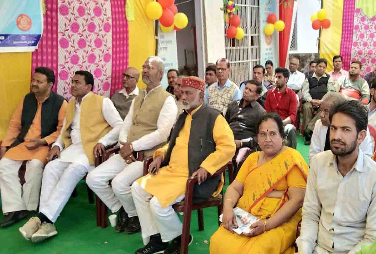 pm narendra modi live in jalaun
