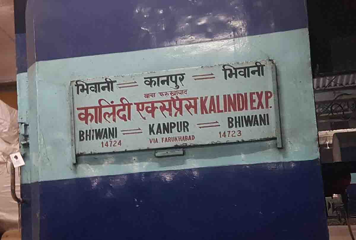 unclaimed led tv found in kalindi express