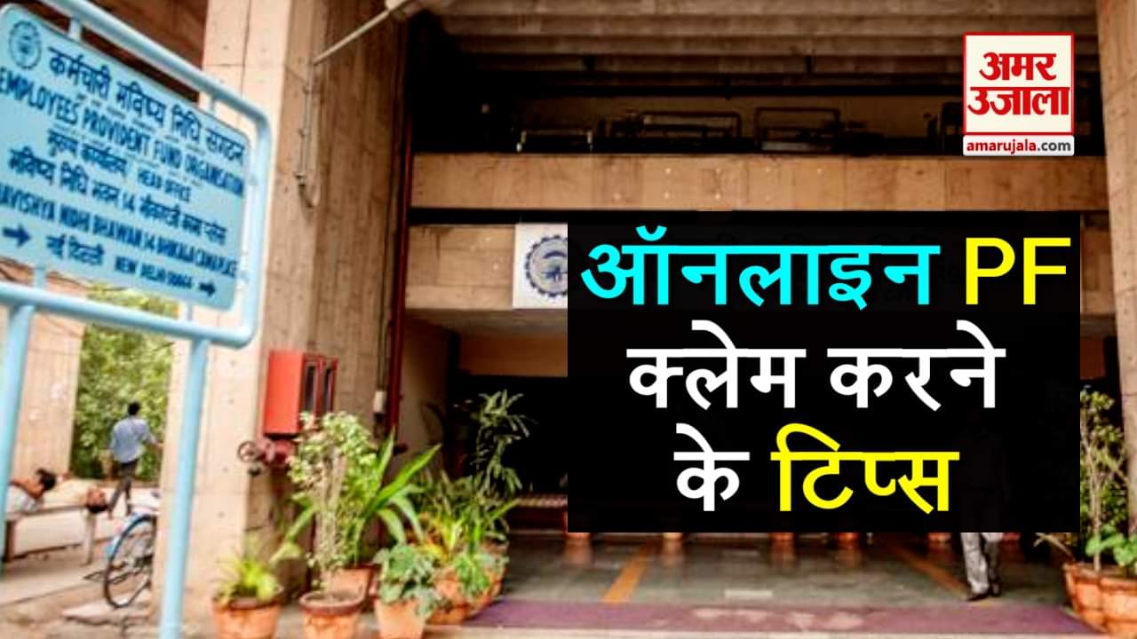 डिजाइन पिक्चर