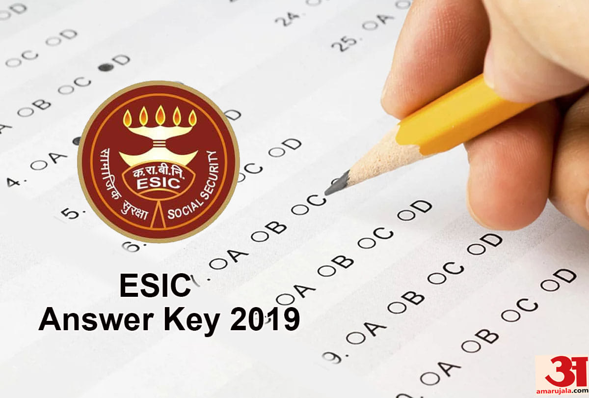 sarkari result ESIC answer keys out know more details