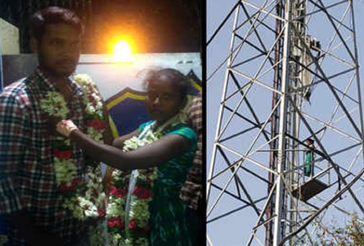 girl climbs moblie tower demanding marriage with lover in warangal andhra pradesh