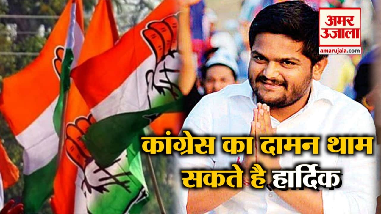 हैडलाइन्स