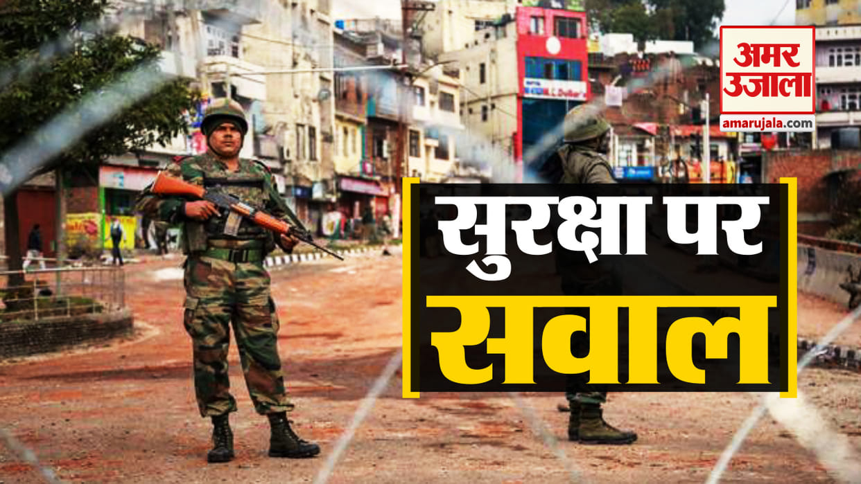jammu city and bus stand is becoming soft targets for militants for attack