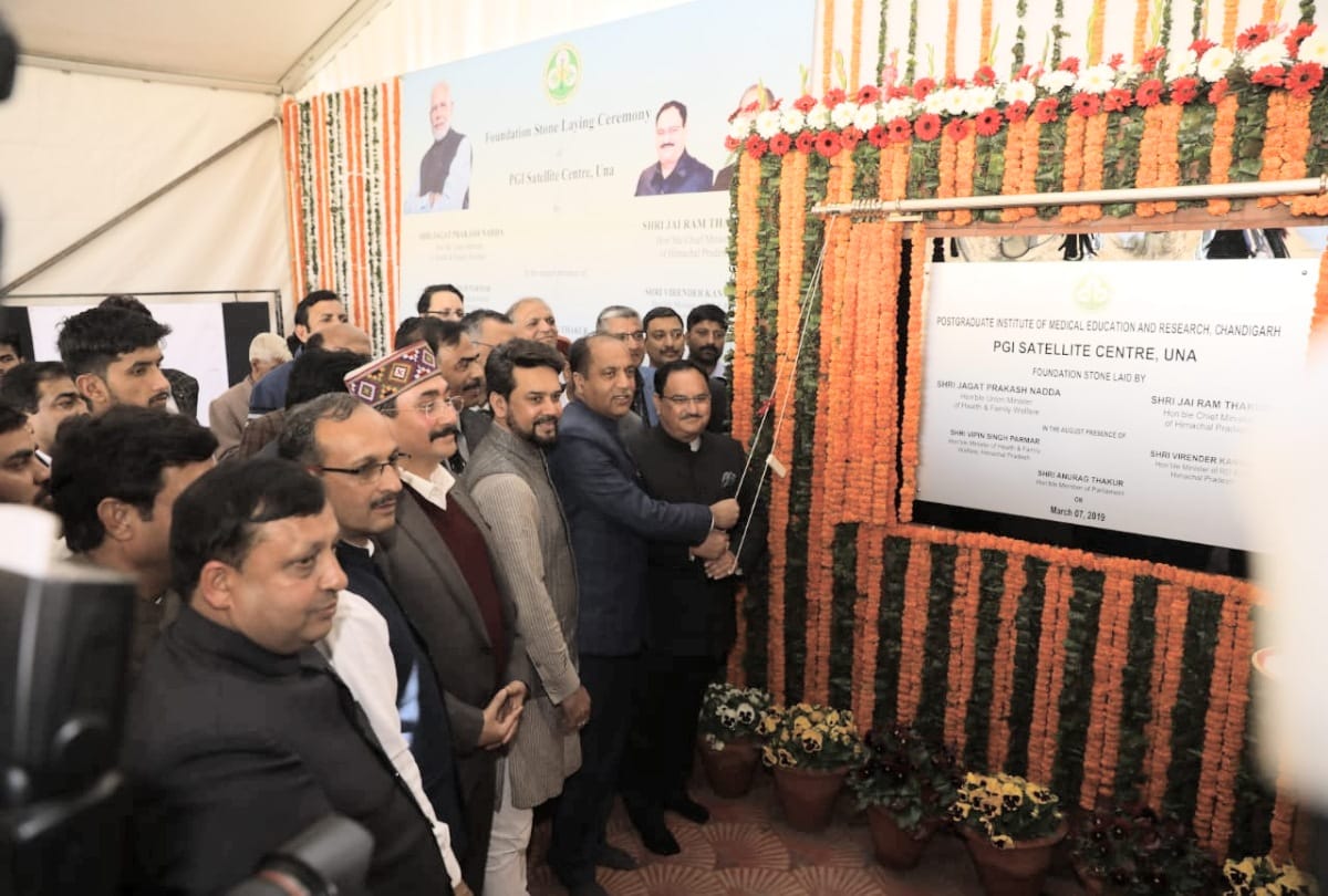 World class facilities in Una's PGI satellite center: Nadda