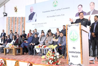 World class facilities in Una's PGI satellite center: Nadda