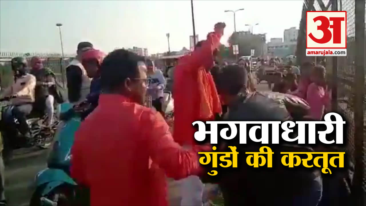 कश्मीरी