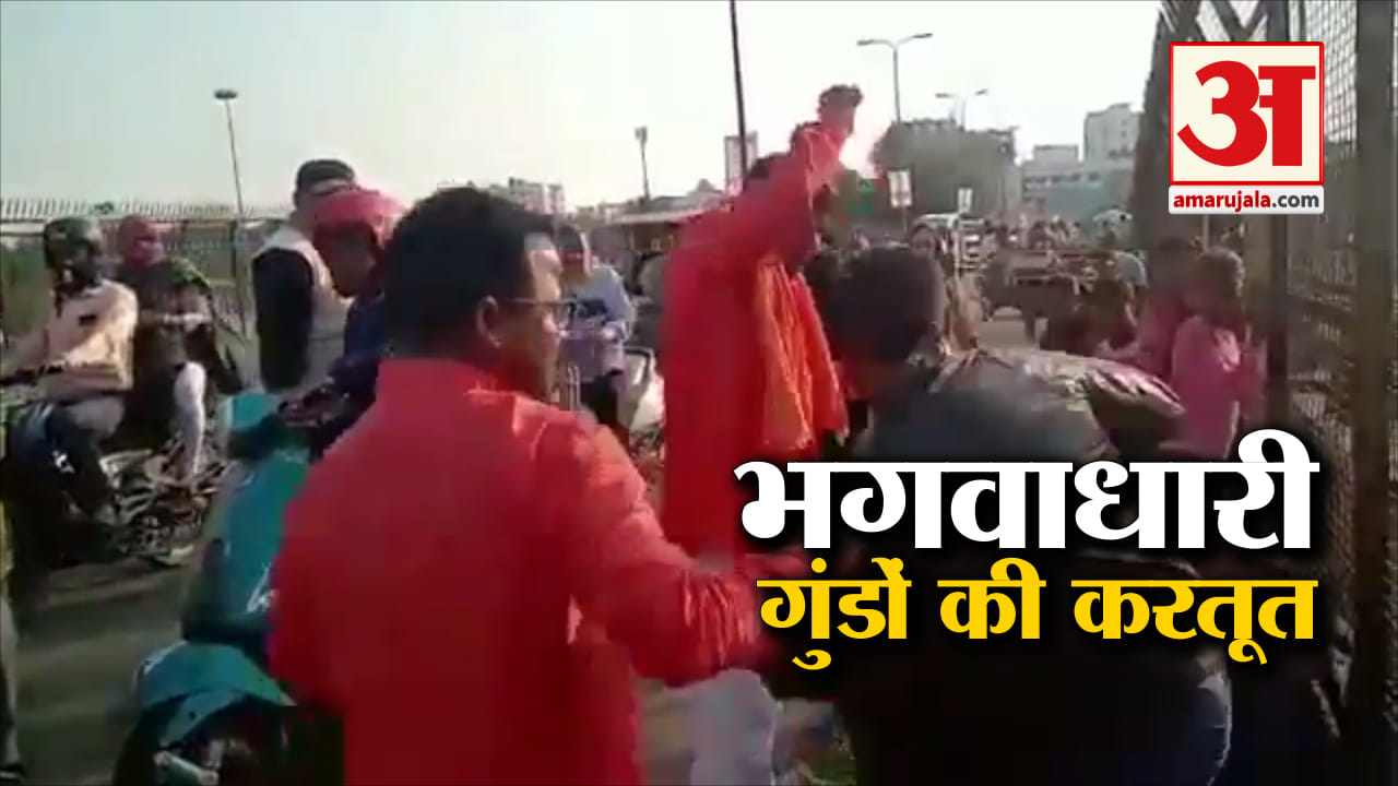 कश्मीरी