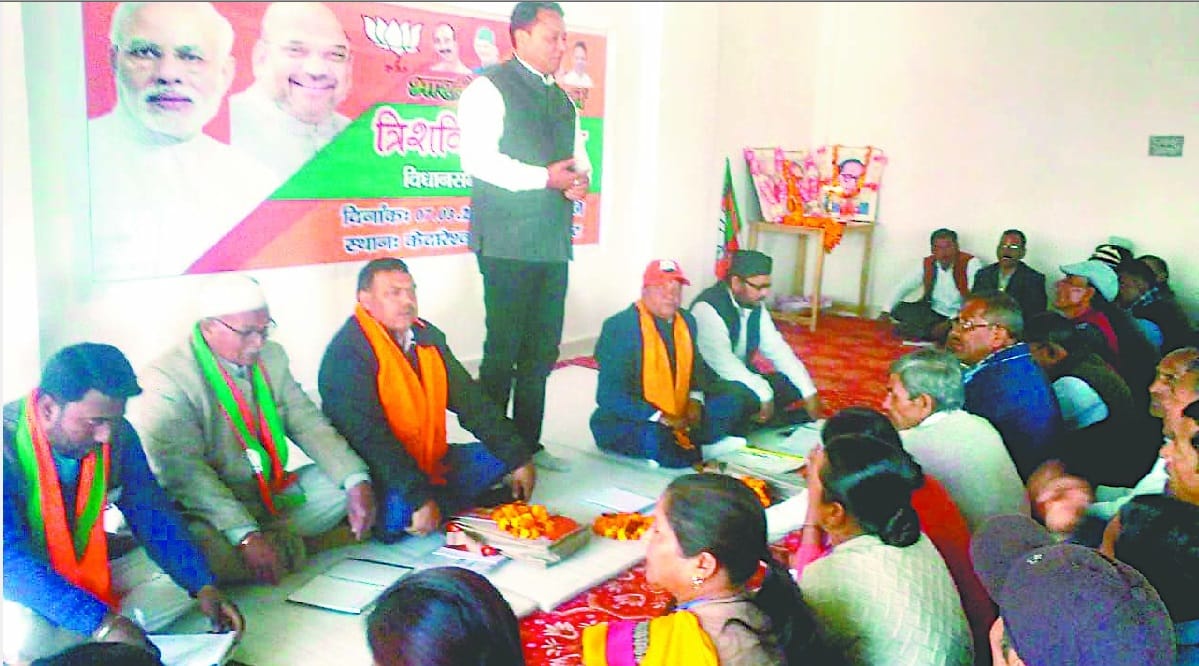 BJP workers decided to make Modi again PM