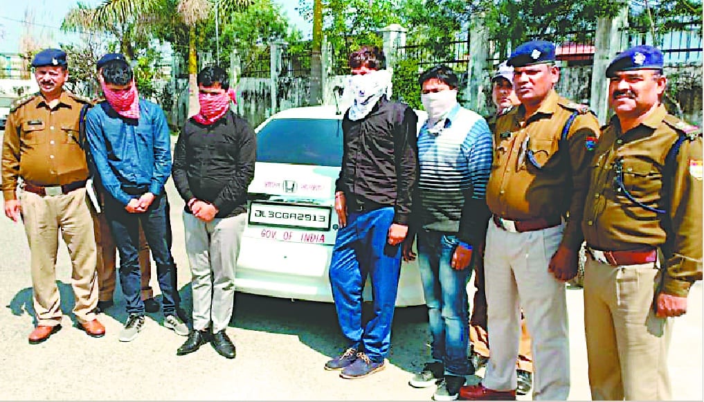 Three MBBS students and one MR arrested