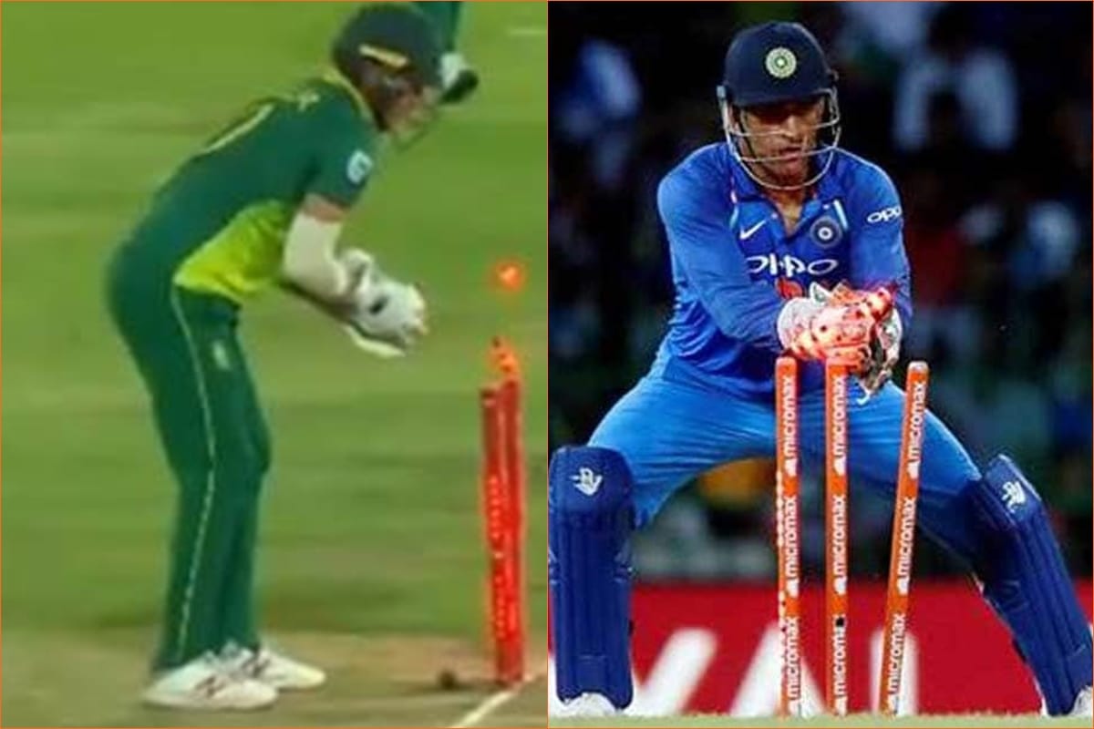 david miller stumping style like ms dhoni says faf duplessis