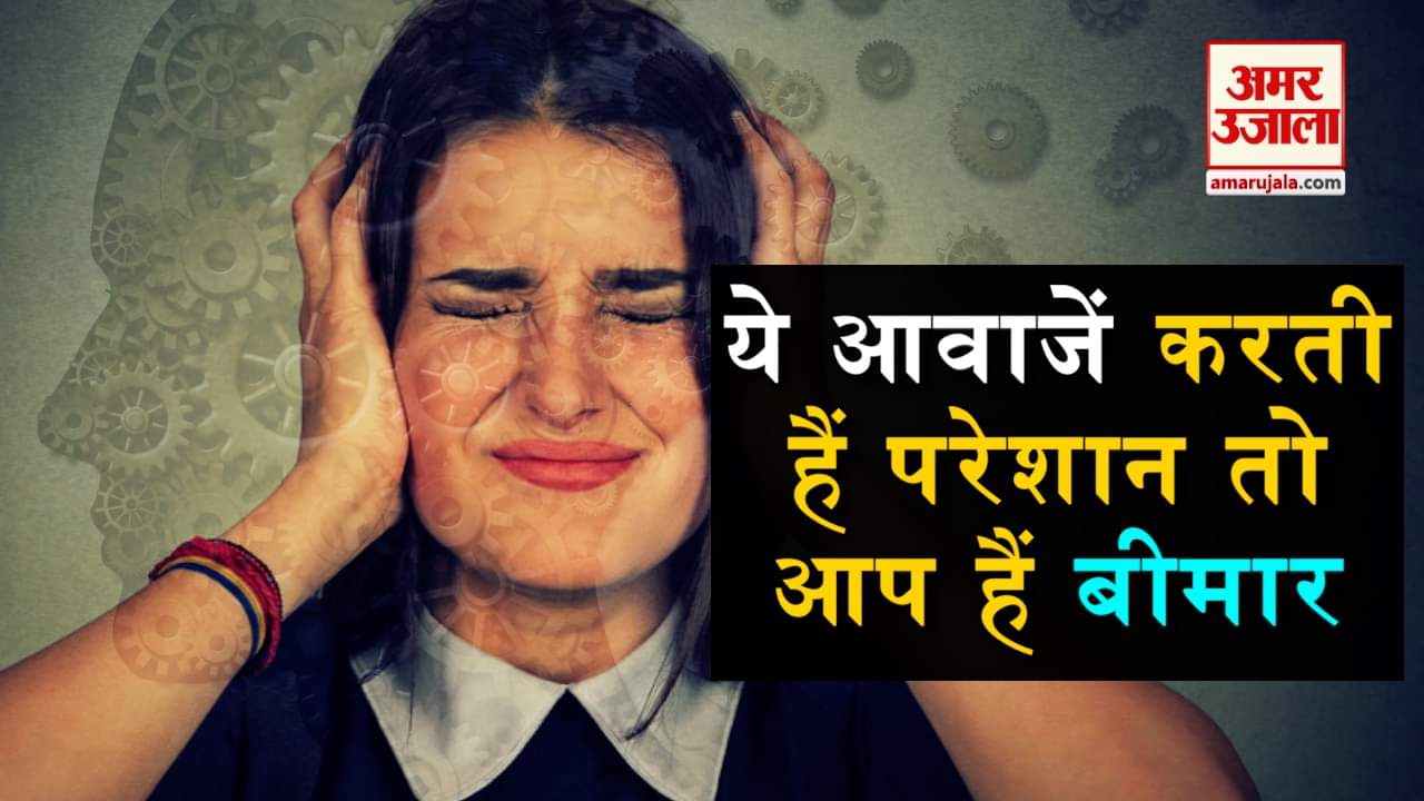 डिजाइन पिक्चर