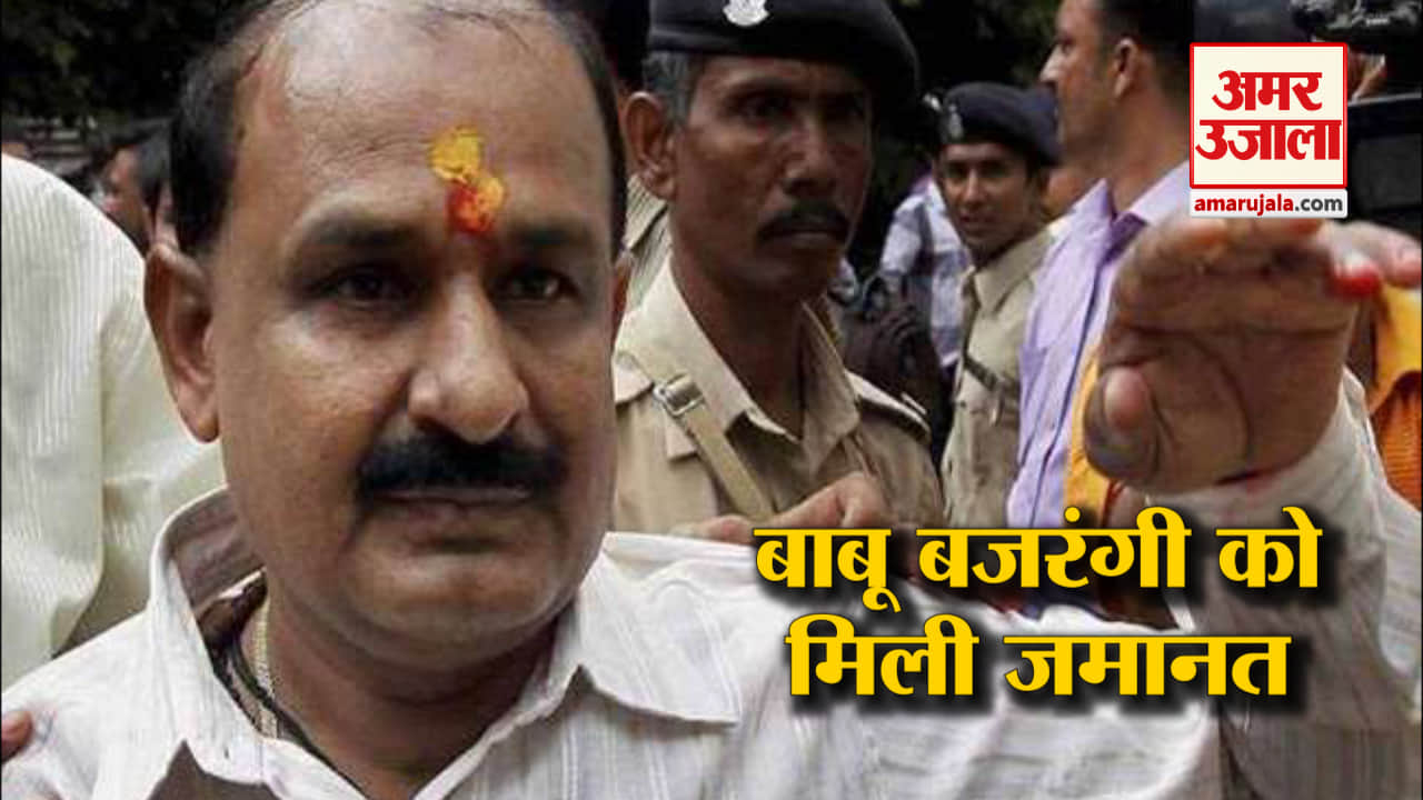 नेशनल न्यूज