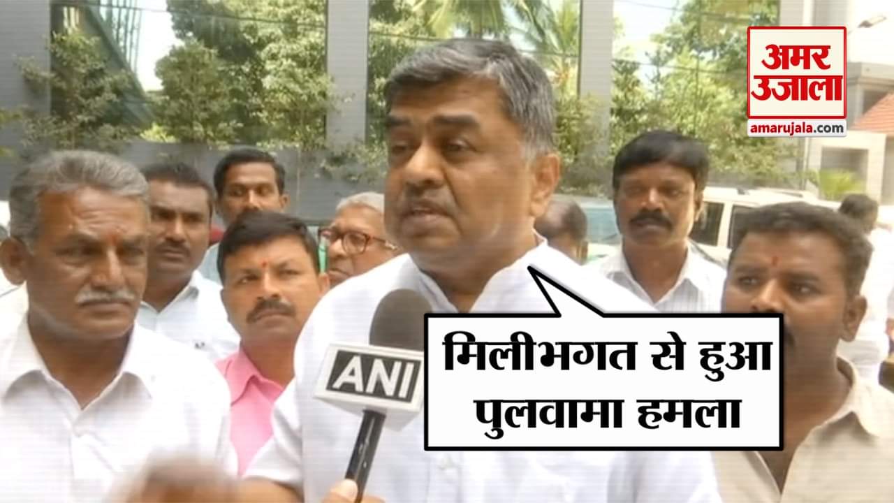 पुलवामा हमला