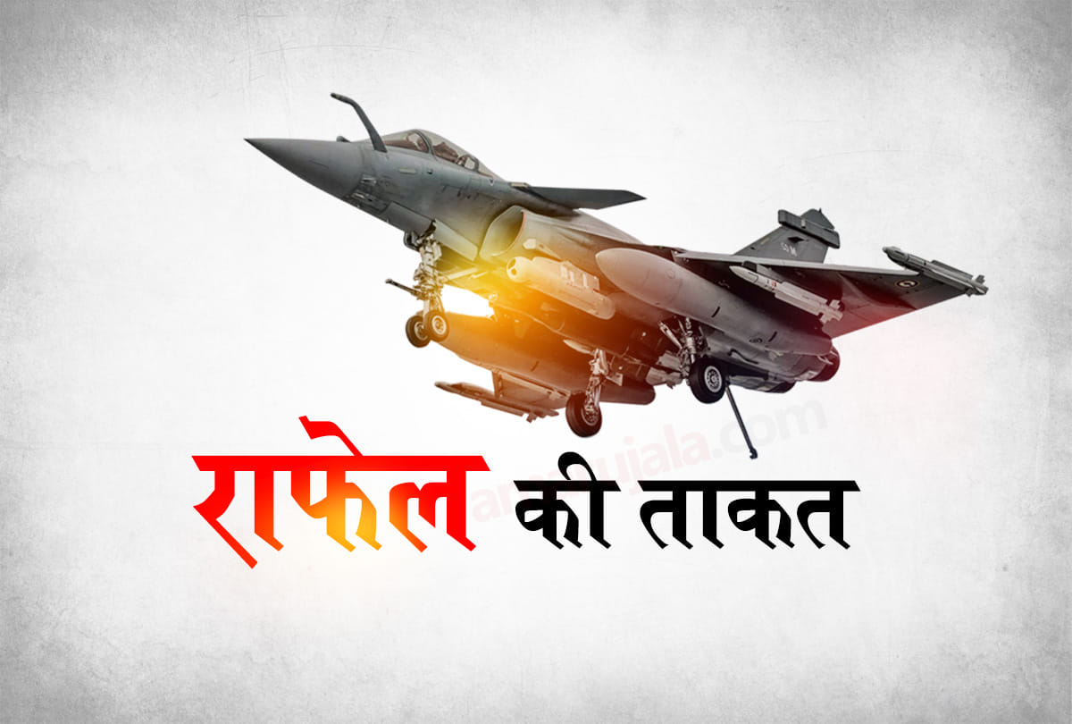 rafale deal explained why did india chose rafale fighter jet and narendra Modi role in deal