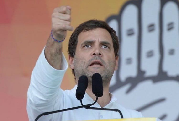 Lok Sabha Election 2019, Rahul Gandhi Moga Rally, Congress President Statement on PM Modi