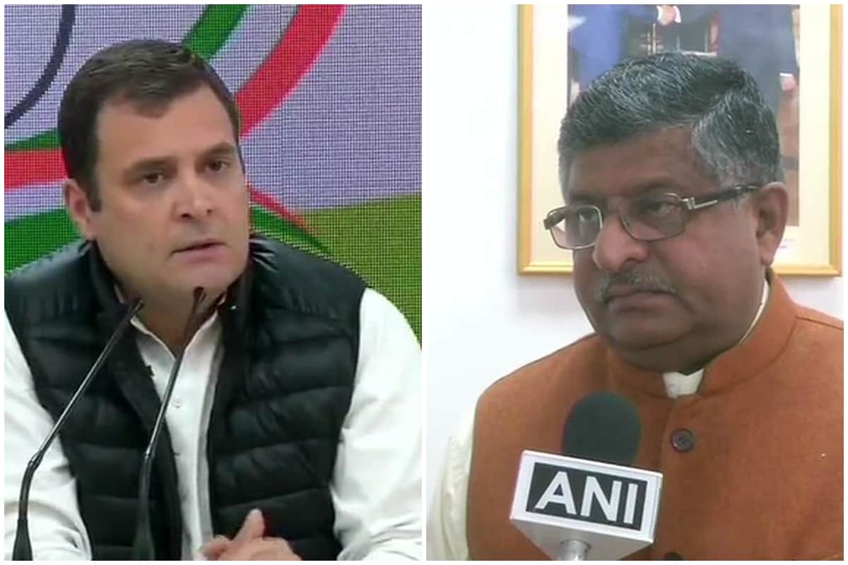 Rafale Deal: on stolen documents Rahul Gandhi hit it out on Narendra Modi