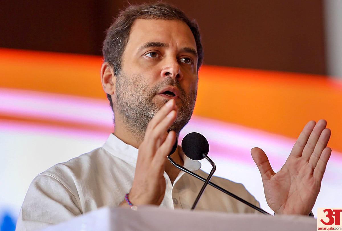 Lok Sabha Elections 2019: Rahul gandhi master stroke just like Indira Gandhi did in 1971